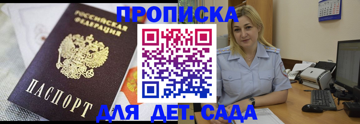 форма 3 в Константиновске